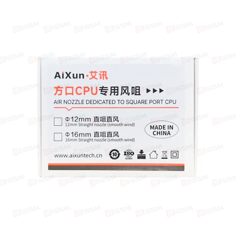 Насадка на фен 16 мм для Aixun H310/H312/H314 (Квадратная для процессора) фото в интернет-магазине 05gsm.ru