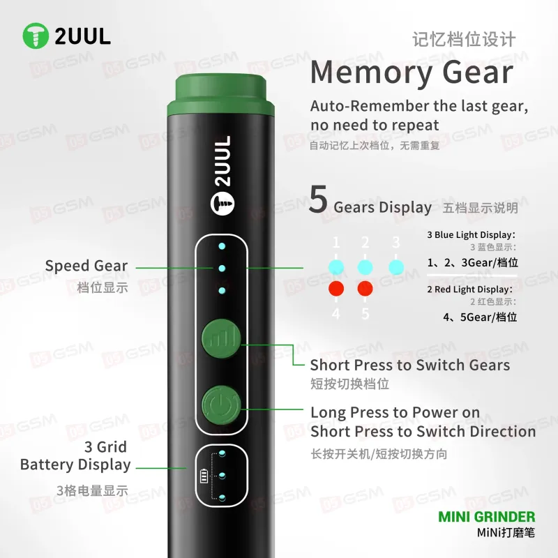 Шлифовальная машинка 2UUL DA86 Mini (Портативная; миниатюрная) фото в интернет-магазине 05gsm.ru