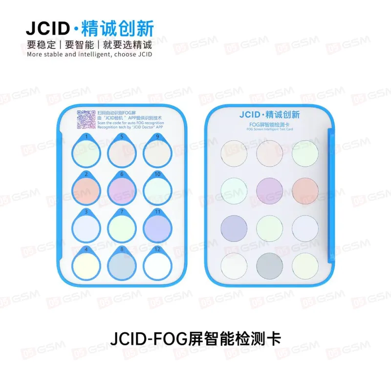 Карточка для проверки дисплеев JCID FOG фото в интернет-магазине 05gsm.ru