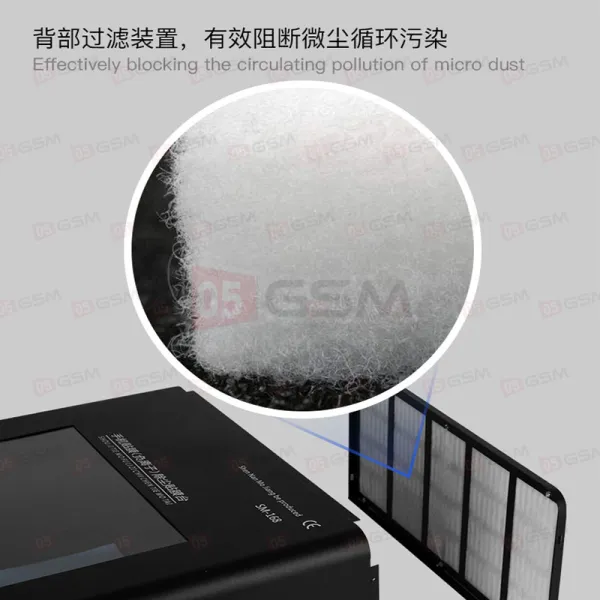 Маленькая чистая комната Kailiwei SM-168 (450x350x205 мм) фото в интернет-магазине 05gsm.ru