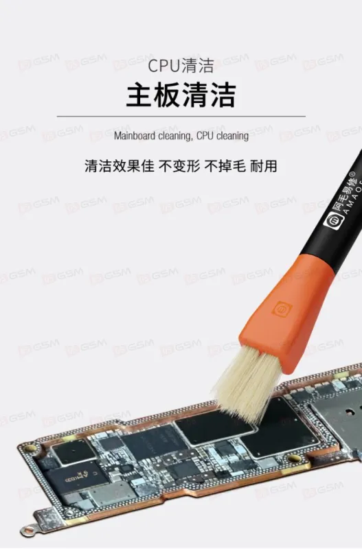 Щетка со сменными насадками Amaoe M91 (В комплекте 2 щетки) фото в интернет-магазине 05gsm.ru