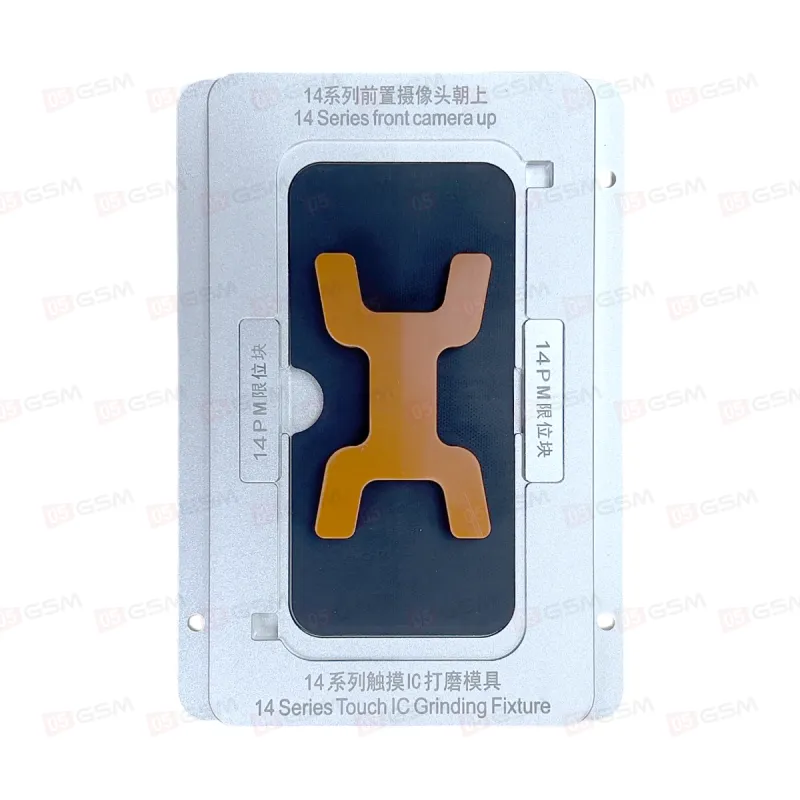 Форма для шлифовального станка JCID EM02/EM03 Display Mould 14 (Для дисплеев iPhone 14 Series) фото в интернет-магазине 05gsm.ru