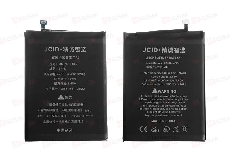 Аккумулятор [BM4J] Redmi Note 8 Pro (JCID) JC-BM4J фото в интернет-магазине 05gsm.ru