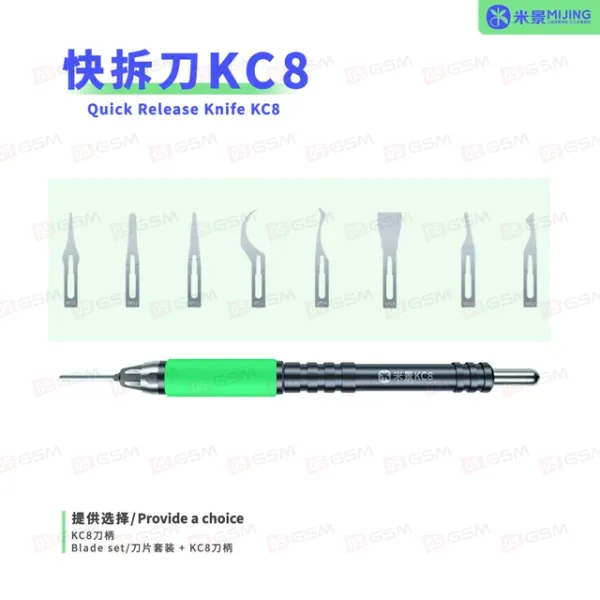 Набор ножей Mijing KC8 (Быстросъемные) фото в интернет-магазине 05gsm.ru