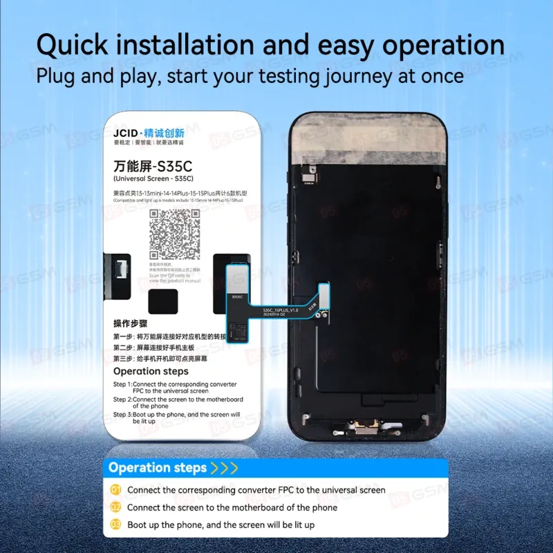Тестовый дисплей для проверки плат JCID S35C (iPhone 13/13 Mini/14/14 Plus/15/15 Plus) фото в интернет-магазине 05gsm.ru