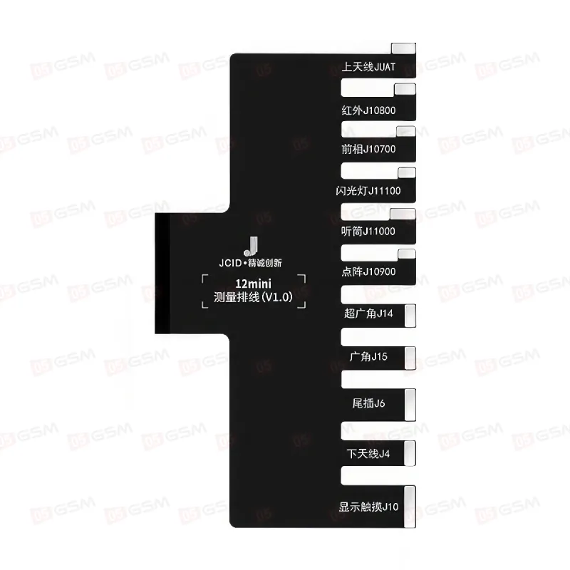 Шлейф для теста платы для JCID D11 iPhone 12 Mini фото в интернет-магазине 05gsm.ru