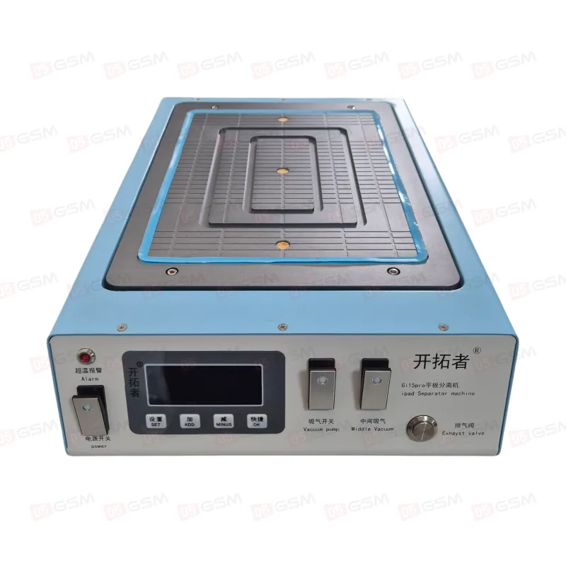 Сепаратор вакуумный для снятия стекла Gi15 Pro (Большой) фото в интернет-магазине 05gsm.ru