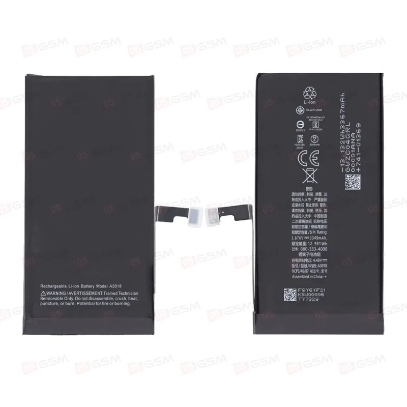 Аккумулятор iPhone 15 (05GSM; 3349 мАч; гарантия 1 год) фото в интернет-магазине 05gsm.ru