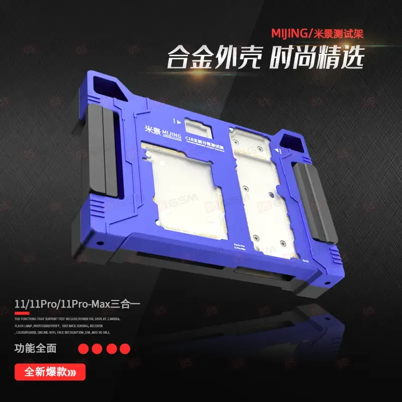 Колодка для теста платы iPhone 11 Series (Mijing C18) фото в интернет-магазине 05gsm.ru