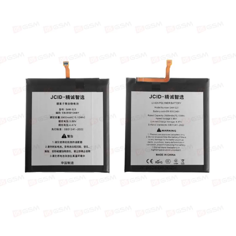 Аккумулятор Samsung S911 (Galaxy S23) (JCID) фото в интернет-магазине 05gsm.ru