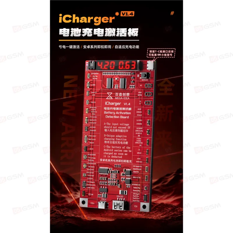 Плата для теста и подзарядки АКБ Mega-Idea iCharger v1.4 (iPhone/Android) фото в интернет-магазине 05gsm.ru