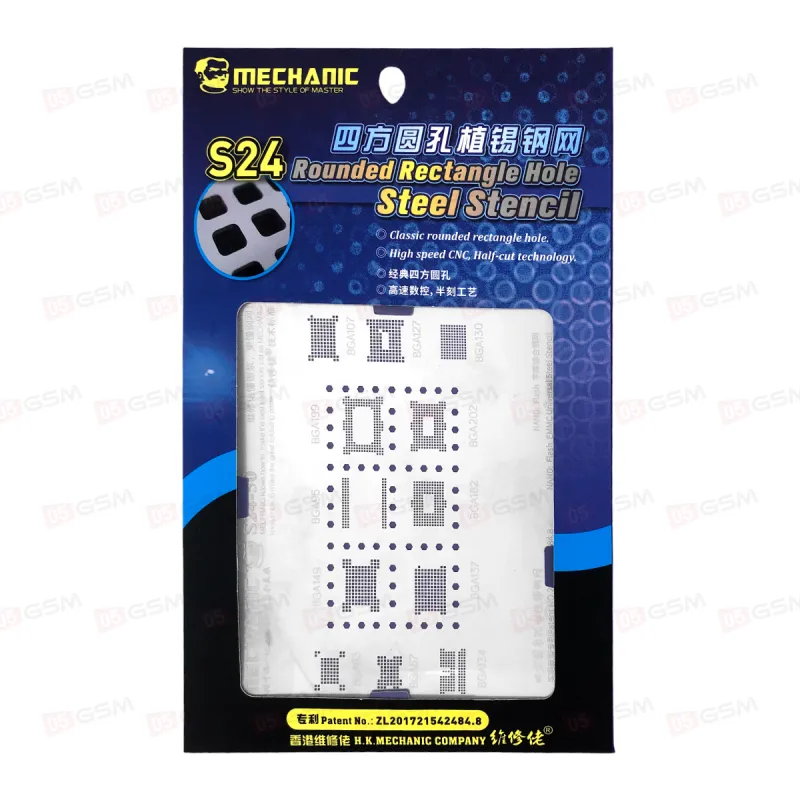 Трафарет для BGA Mechanic MCN-S24-50 (Nand Flash EMMC universal) фото в интернет-магазине 05gsm.ru