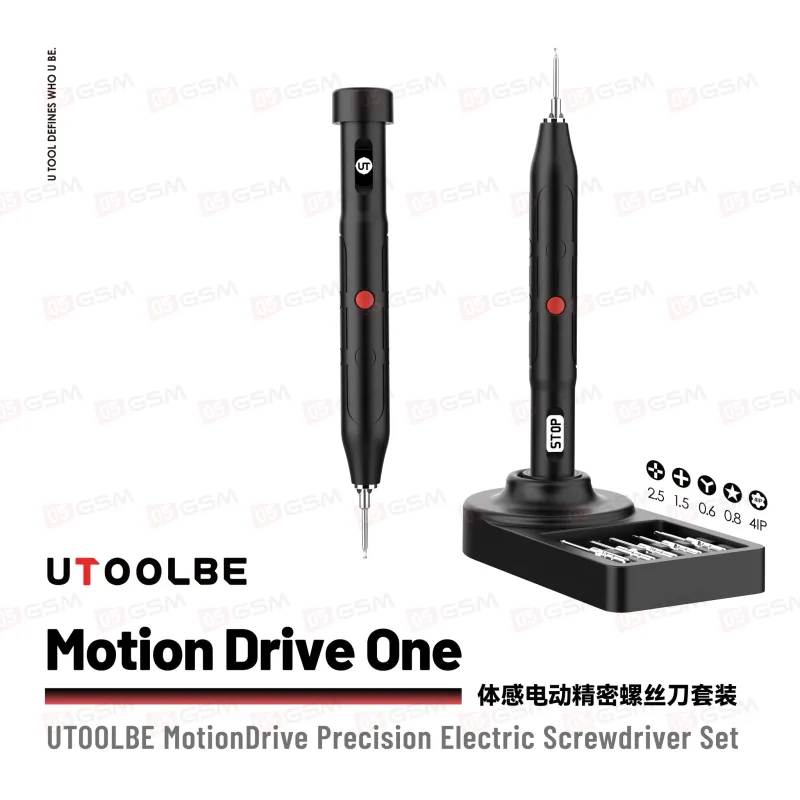 Отвертка электрическая Utoolbe DLS001 (С регулировкой силы затяжки; в комплекте 5 бит и док-станция) фото в интернет-магазине 05gsm.ru