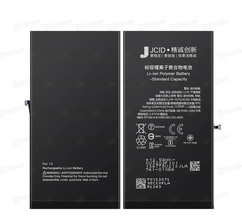 Аккумулятор iPhone 13 (JCID; Standard Capacity; 3227 мАч) фото в интернет-магазине 05gsm.ru