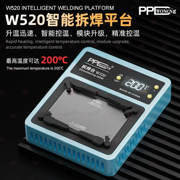 Нижний подогрев плат PPD W520  (iPhone X-15series) фото в интернет-магазине 05gsm.ru