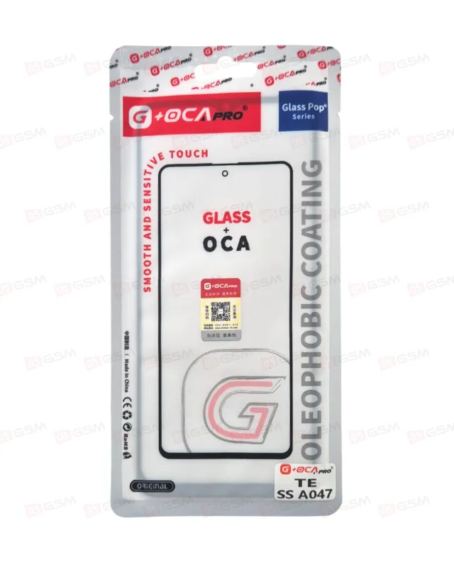 Стекло + OCA (G+OCA) Samsung A047 (A04s) черный фото в интернет-магазине 05gsm.ru