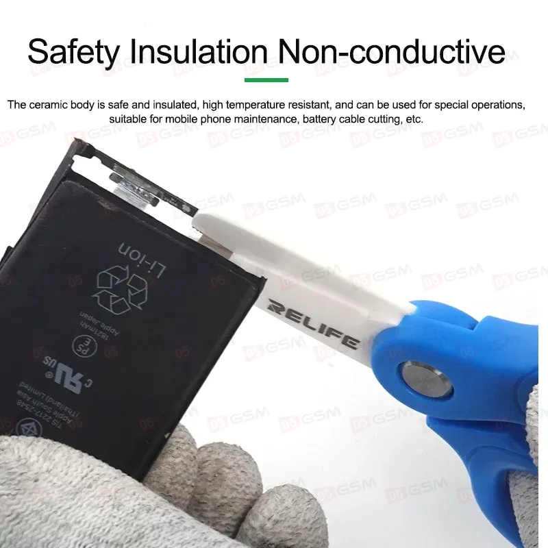 Ножницы керамические Relife RL-102A Mini фото в интернет-магазине 05gsm.ru