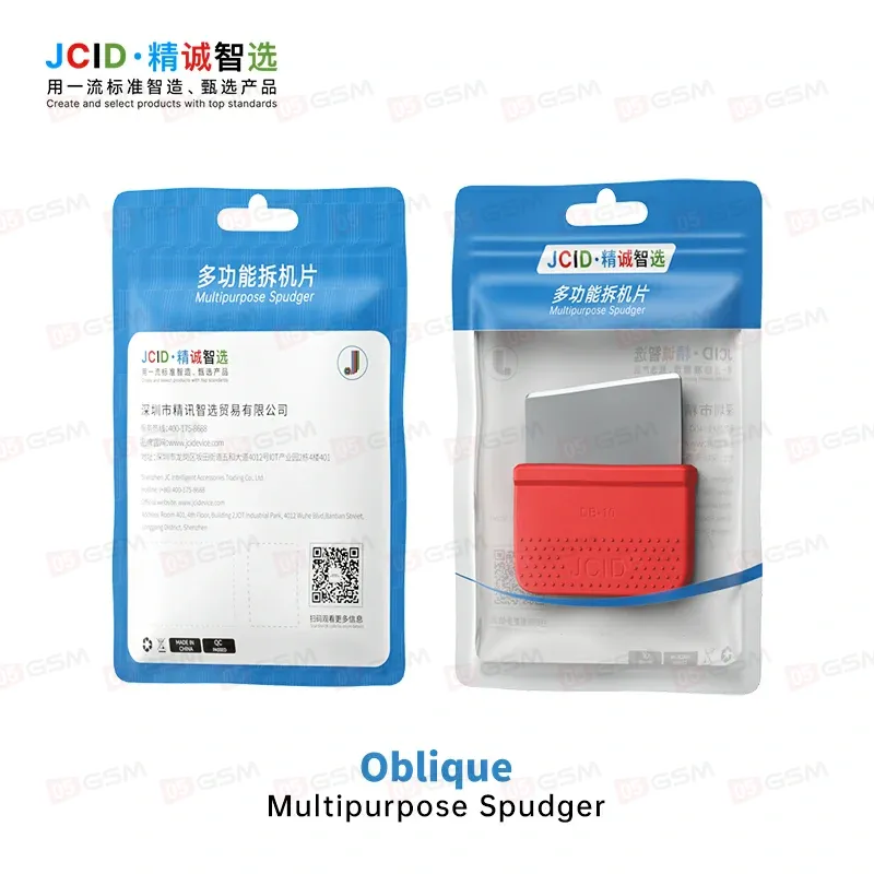 Инструмент для вскрытия корпуса JCID DB-10 Oblique (Opening key; красный) фото в интернет-магазине 05gsm.ru