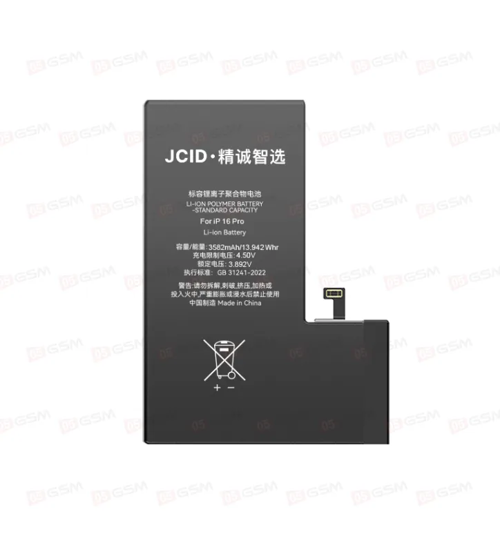 Аккумулятор iPhone 16 Pro (JCID; Standard Capacity; 3582 мАч) фото в интернет-магазине 05gsm.ru