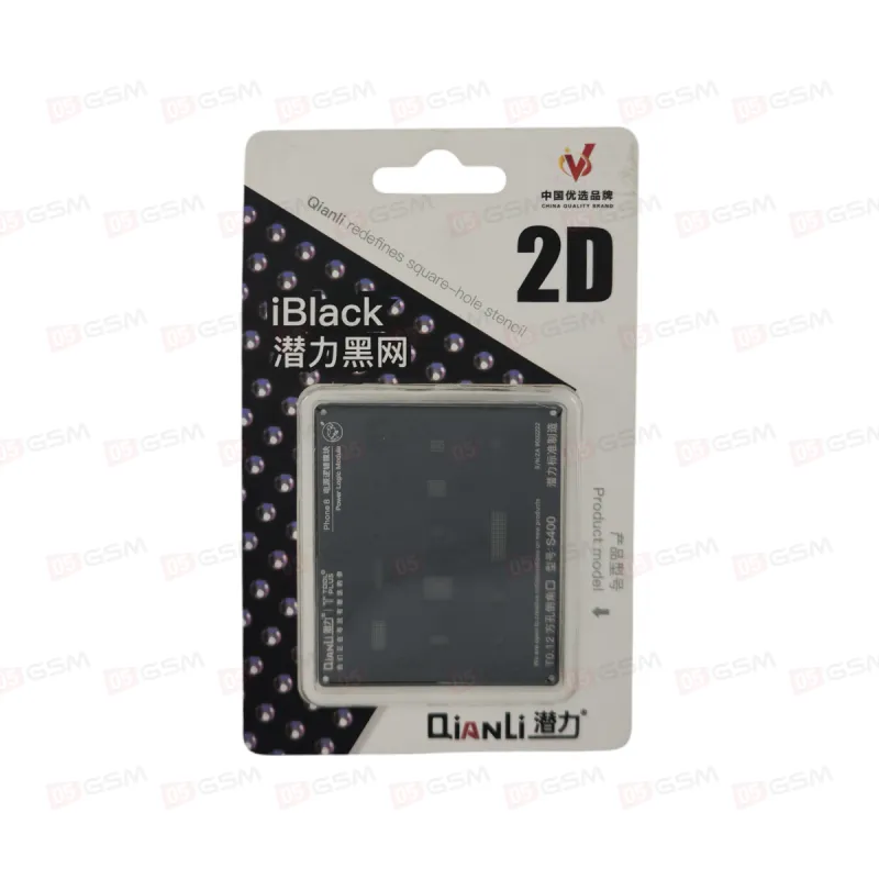 Трафарет 2D для BGA Qianli S400 iPhone 8G (Питание) фото в интернет-магазине 05gsm.ru