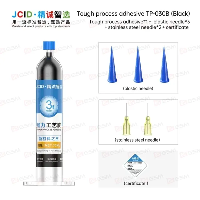 Клей из наночастиц JCID TP-030B (Черный; 30 мл) фото в интернет-магазине 05gsm.ru