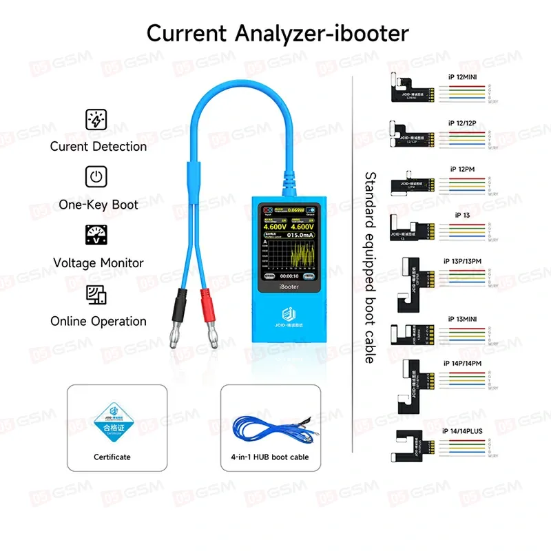 Анализатор напряжения JCID iBooter (Intelligent Drawing Current Analyzer) фото в интернет-магазине 05gsm.ru