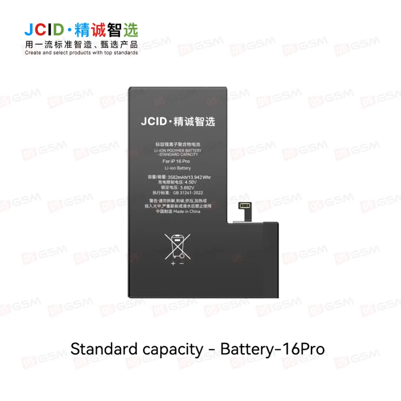 Аккумулятор iPhone 16 Pro (JCID; Standard Capacity; 3582 мАч) фото в интернет-магазине 05gsm.ru