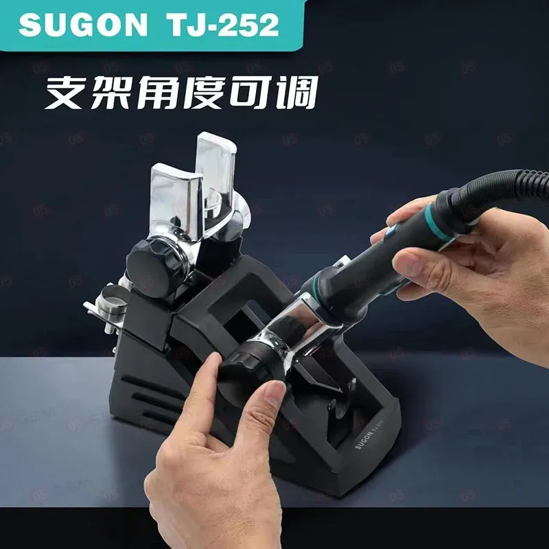 Держатель термофена Sugon TJ252 фото в интернет-магазине 05gsm.ru