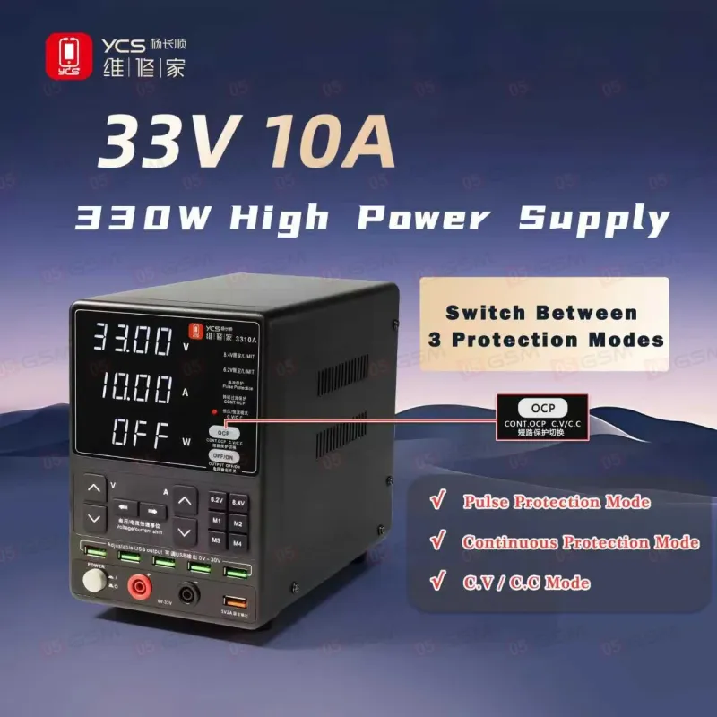 Блок питания YCS 3310 (Импульсный; 33 В; 10 А) фото в интернет-магазине 05gsm.ru
