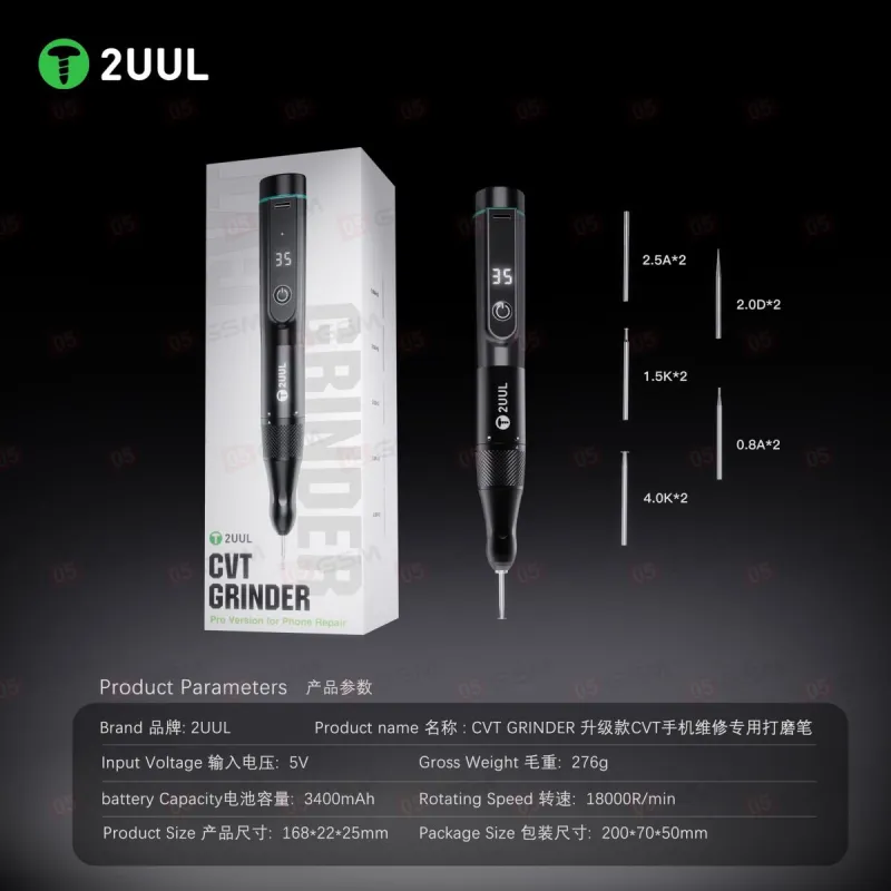 Шлифовальная машинка 2UUL DA84 CVT (Портативная; миниатюрная) фото в интернет-магазине 05gsm.ru