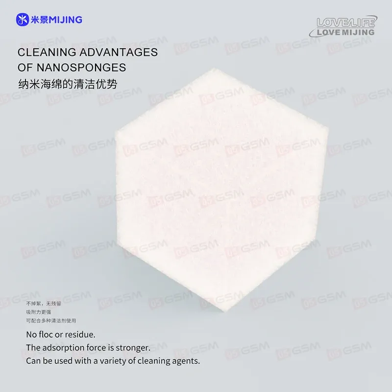 Спонжики для чистки платы Mijing HM-11 (Мини-губки; квадратные; упаковка) фото в интернет-магазине 05gsm.ru