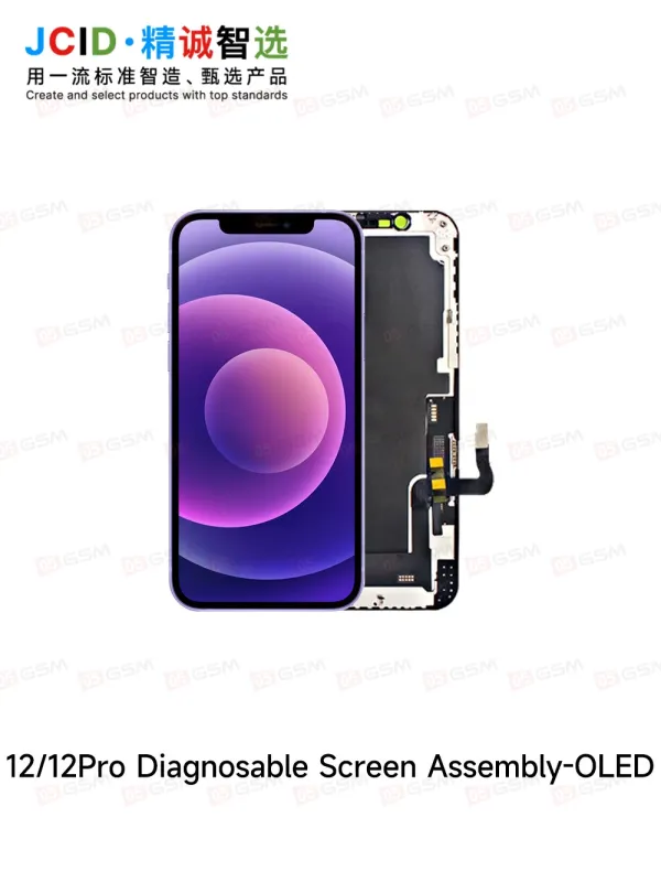 Дисплей без ошибки iPhone 12/12 Pro (JCID Diagnosable OLED-12P; матрица Soft OLED; 60 Гц) фото в интернет-магазине 05gsm.ru