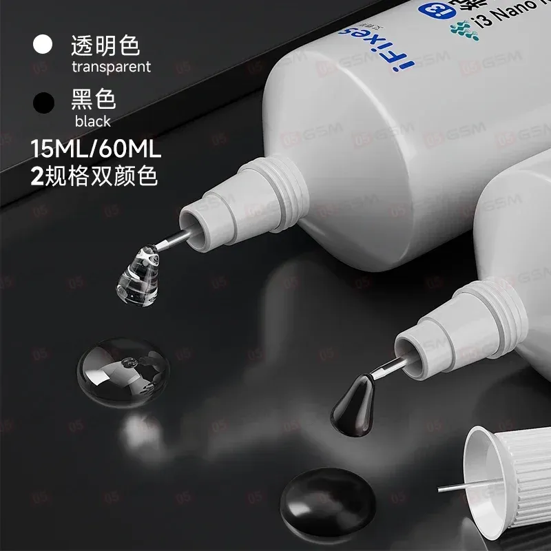 Клей iFixes i3 (15 мл) фото в интернет-магазине 05gsm.ru