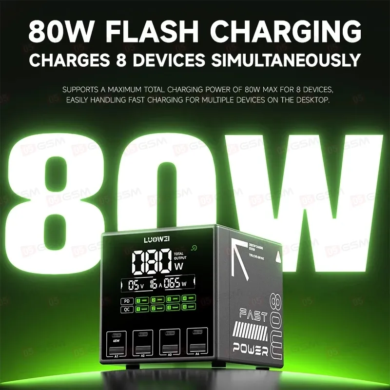 Многопортовое зарядное устройство Luowei LW-U1S (8 портов; 80 Вт; быстрая зарядка) фото в интернет-магазине 05gsm.ru