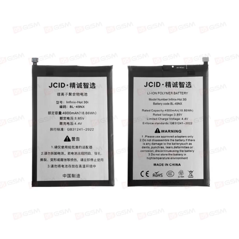 Аккумулятор Infinix Note 11/12/12 Pro/12 2023 [BL-49KX] (JCID) фото в интернет-магазине 05gsm.ru