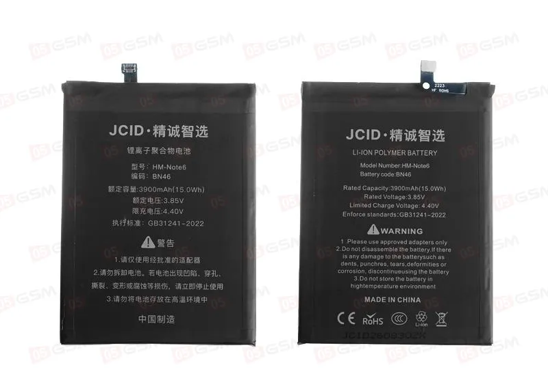 Аккумулятор [BN46] Redmi 7 / Note 8 / Note 8T (JCID) JC-BN46 фото в интернет-магазине 05gsm.ru