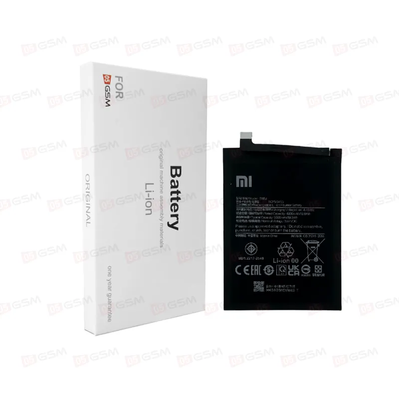 Аккумулятор Poco X5 5G / Redmi Note 12 5G [BN5J] (05GSM; 5000 мАч; гарантия 1 год) фото в интернет-магазине 05gsm.ru