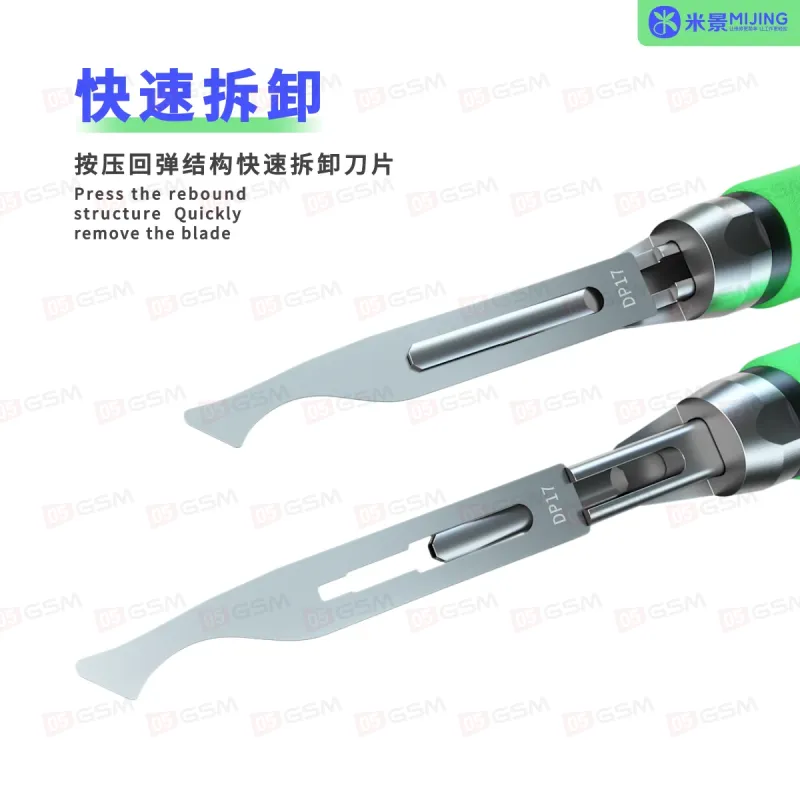 Набор ножей Mijing KC8 (Быстросъемные) фото в интернет-магазине 05gsm.ru