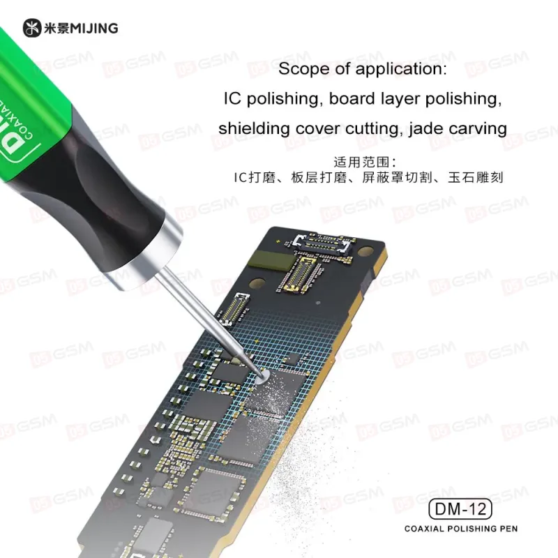 Шлифовальная машинка Mijing DM-12 (Портативная; миниатюрная) фото в интернет-магазине 05gsm.ru