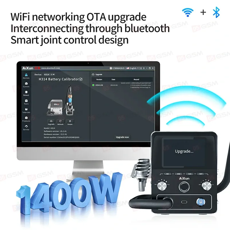 Термовоздушный фен Aixun H314 (Паяльная станция) фото в интернет-магазине 05gsm.ru