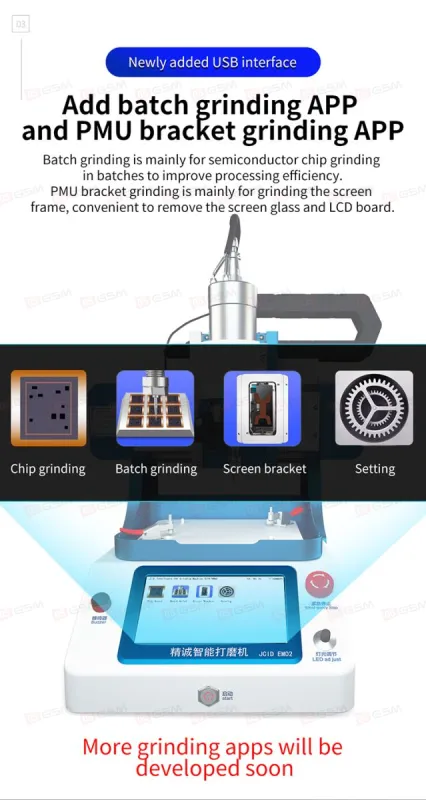Шлифовальный станок на ЧПУ JCID EM02 (Стандарт: формы для платы/дисплея/процессора iPhone X-15PM) фото в интернет-магазине 05gsm.ru