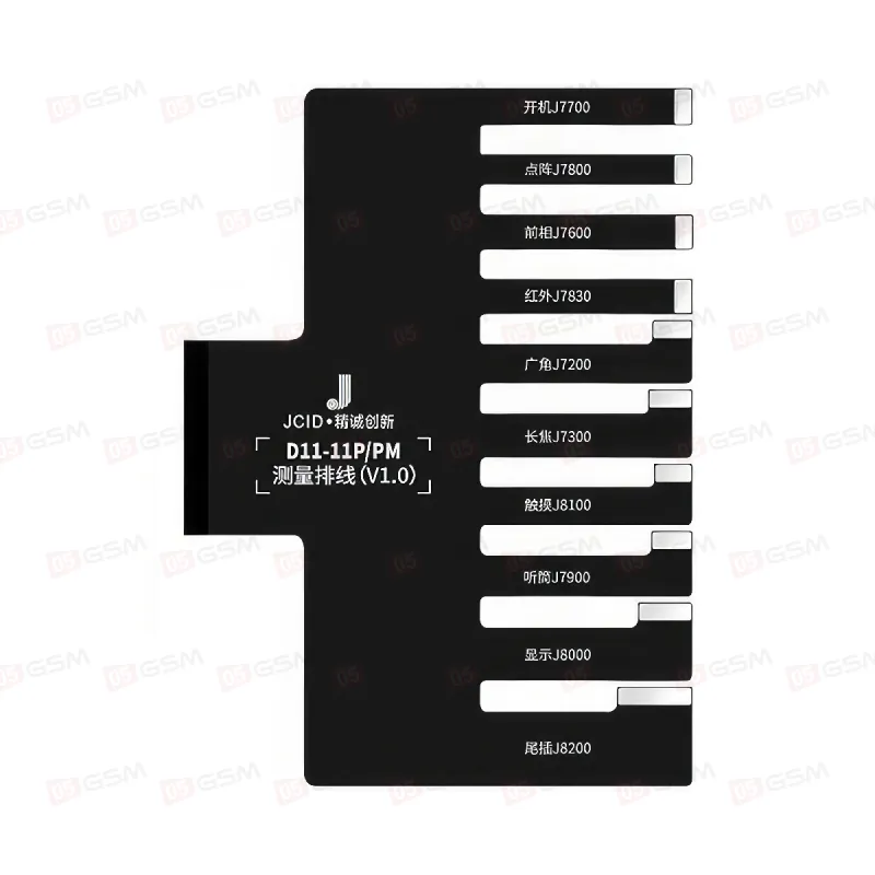 Шлейф для теста платы для JCID D11 iPhone 11 Pro/11 Pro Max фото в интернет-магазине 05gsm.ru