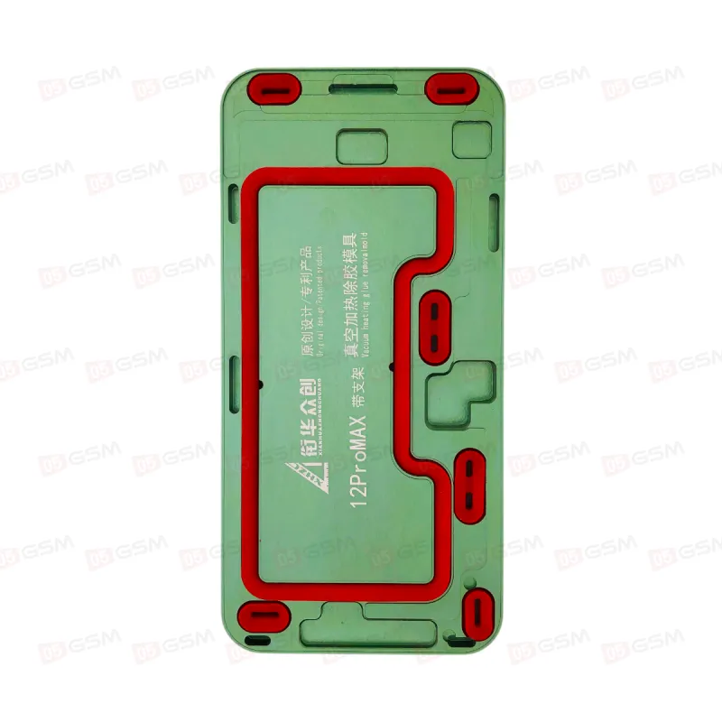 Форма обратная XHZC для сепаратора на iPhone 12 Pro Max (Для срезания стеклом вверх) фото в интернет-магазине 05gsm.ru