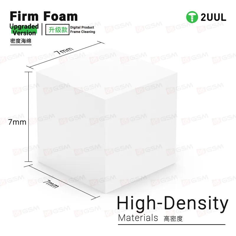 Спонжики для чистки платы 2UUL SC07 Firm Foam (Мини-губки; квадратные; упаковка; 7х7х7мм) фото в интернет-магазине 05gsm.ru