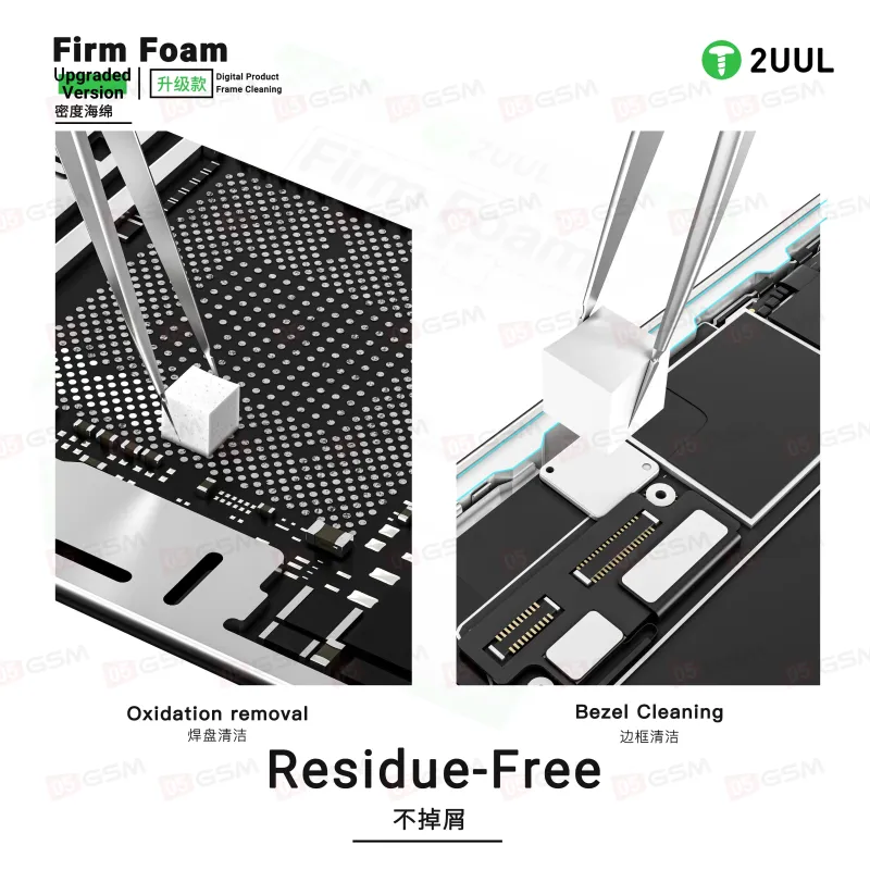 Спонжики для чистки платы 2UUL SC07 Firm Foam (Мини-губки; квадратные; упаковка; 7х7х7мм) фото в интернет-магазине 05gsm.ru