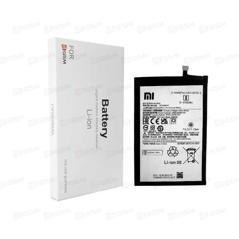 Аккумулятор Redmi 12C [BN5K] (05GSM; 5000 мАч; гарантия 1 год) фото в интернет-магазине 05gsm.ru