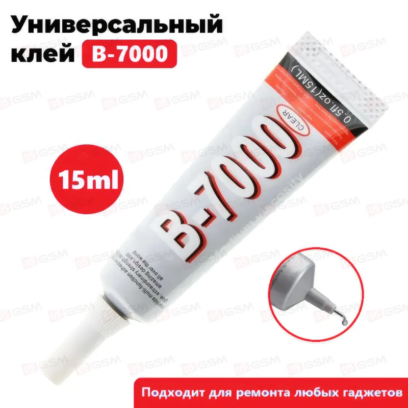 Клей прозрачный Zhanlida B7000 (15 мл) фото в интернет-магазине 05gsm.ru