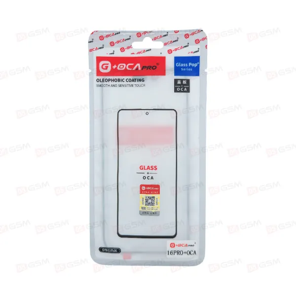 Стекло G+OCA iPhone 16 Pro + OCA (Tempered Glass) фото в интернет-магазине 05gsm.ru