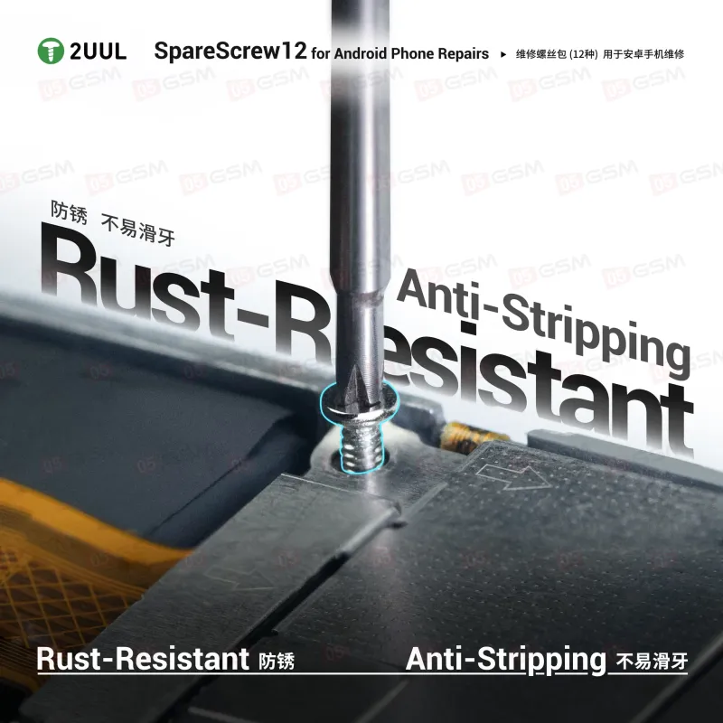 Набор винтиков в кейсе 2UUL SC12 SpareScrew12 (Для Android; 12 видов; 1200 штук) фото в интернет-магазине 05gsm.ru