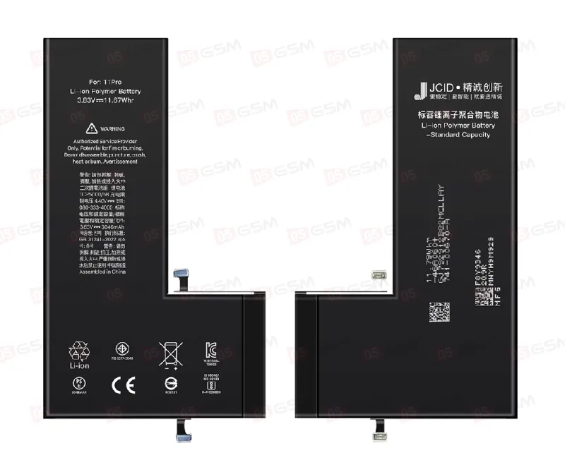 Аккумулятор iPhone 11 Pro (JCID; Standard Capacity; 3046 мАч) фото в интернет-магазине 05gsm.ru